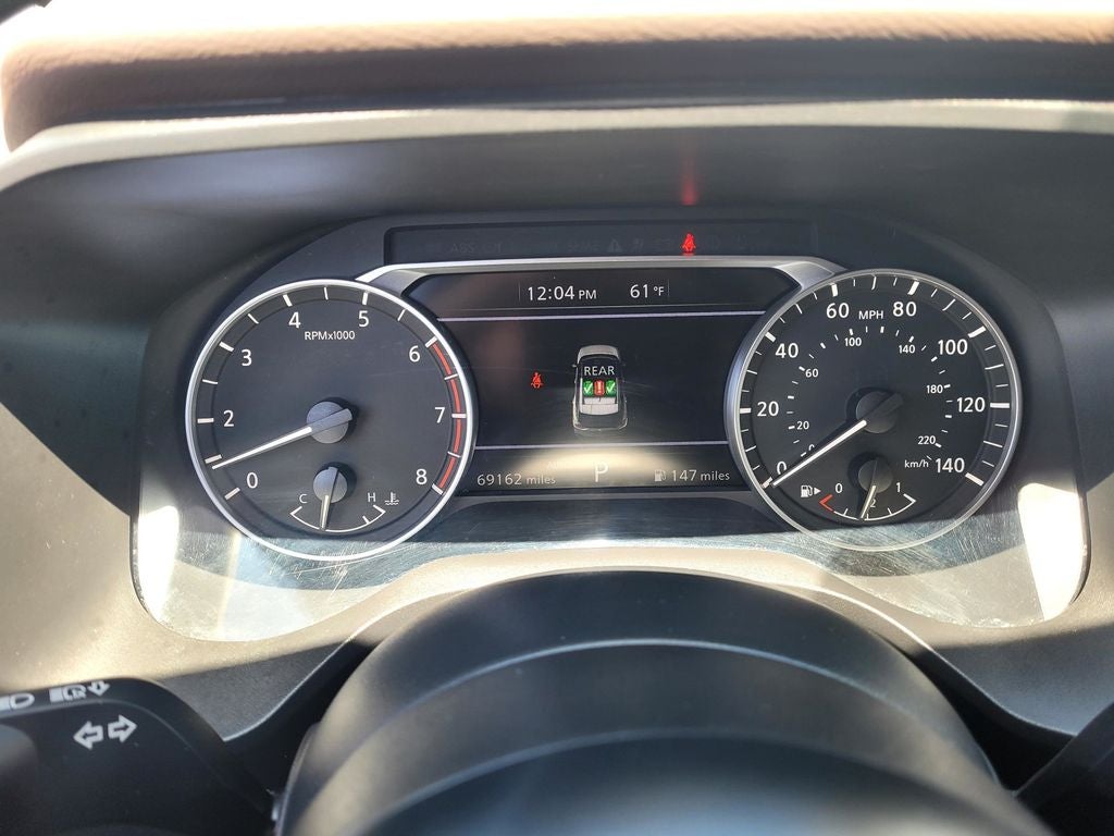 2023 Nissan Rogue S