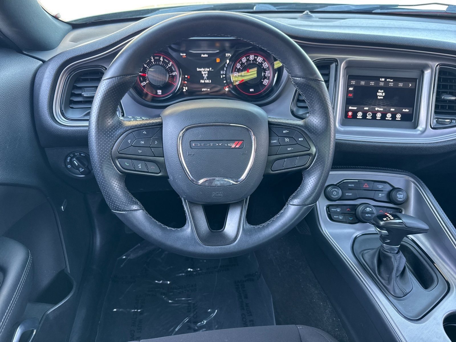 2023 Dodge Challenger SXT