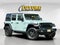 2024 Jeep Wrangler Willys 4xe
