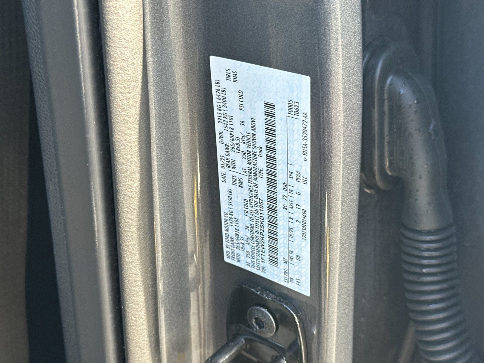 2025 Ford F-150 STX