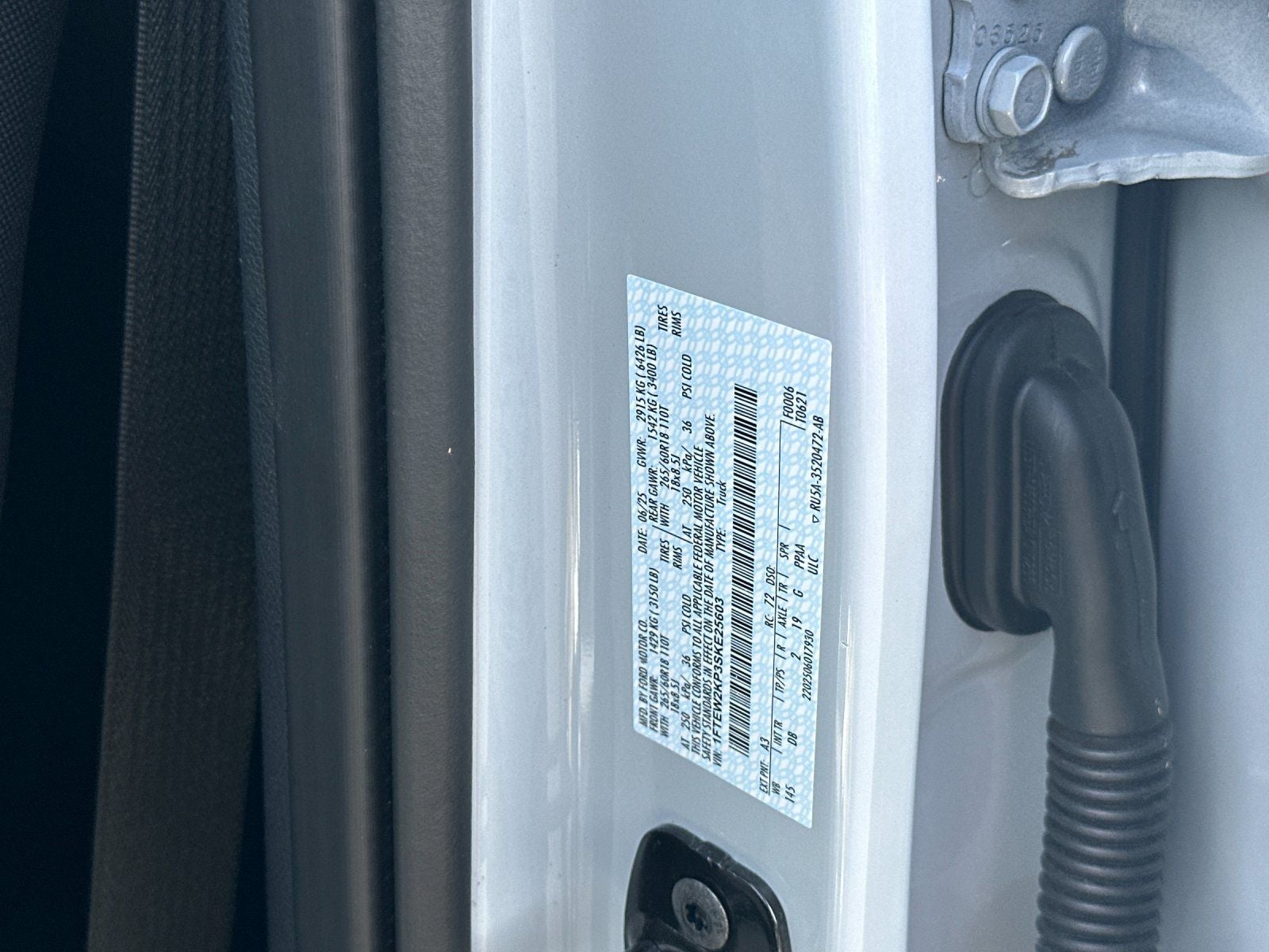 2025 Ford F-150 STX