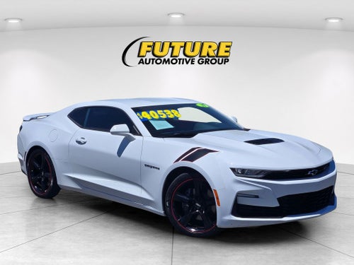 2020 Chevrolet Camaro SS 1SS