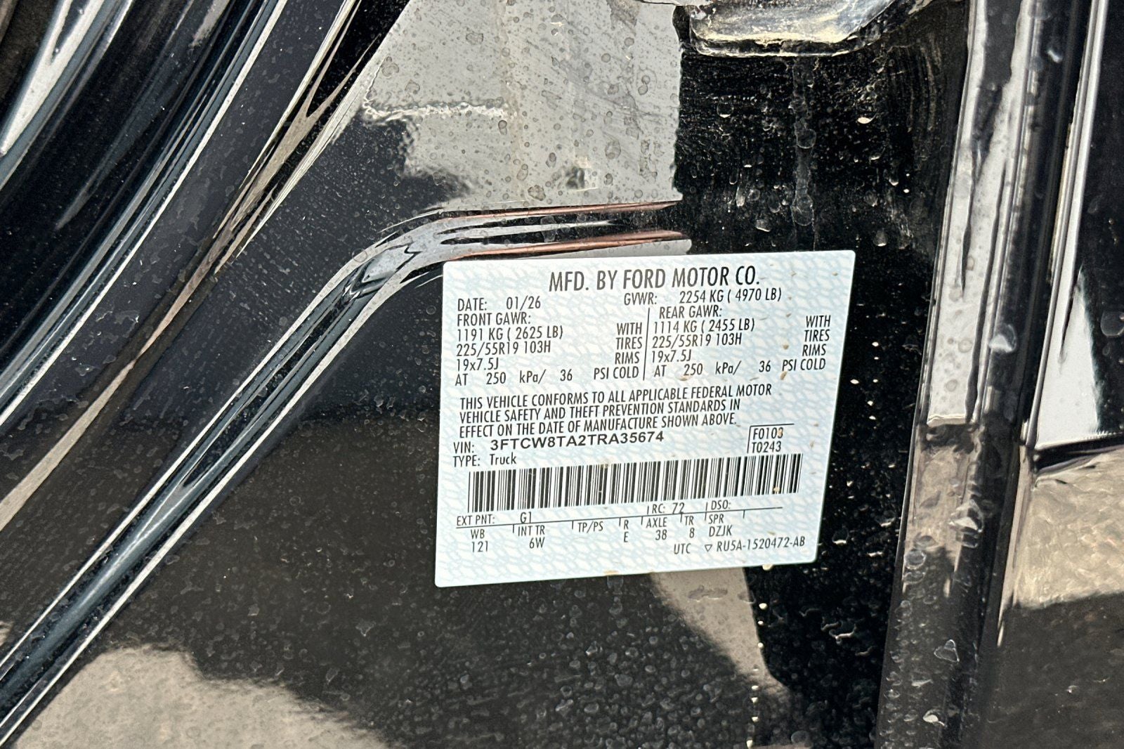 2026 Ford Maverick Lobo Standard