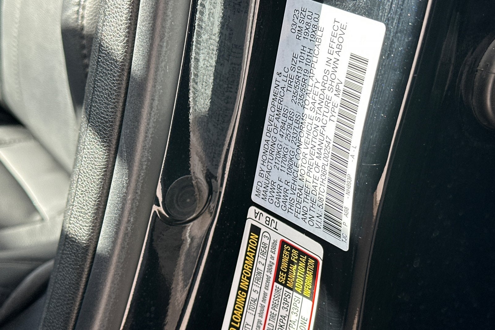 2023 Acura RDX Base