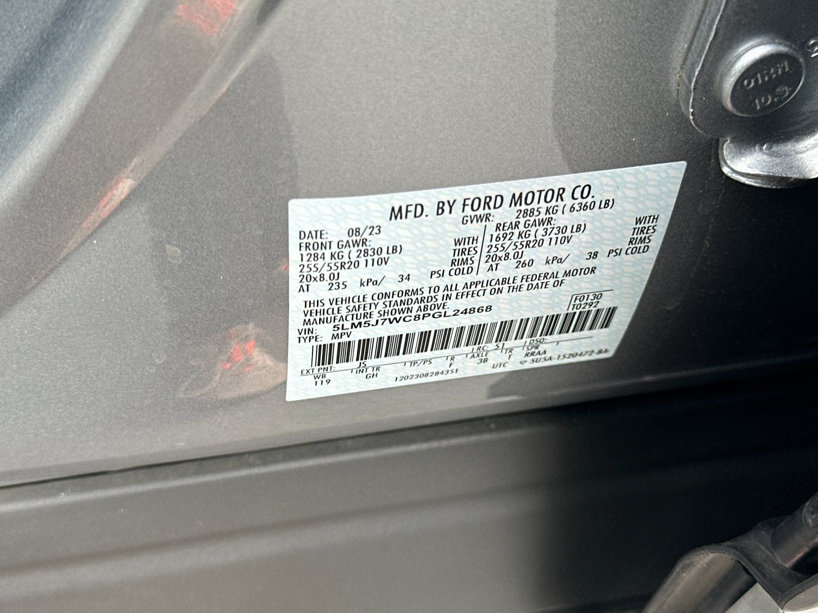 2023 Lincoln Aviator Reserve Premium