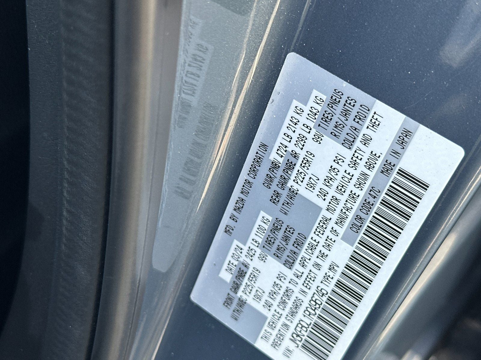 2024 Mazda Mazda CX-5 2.5 S Carbon Edition