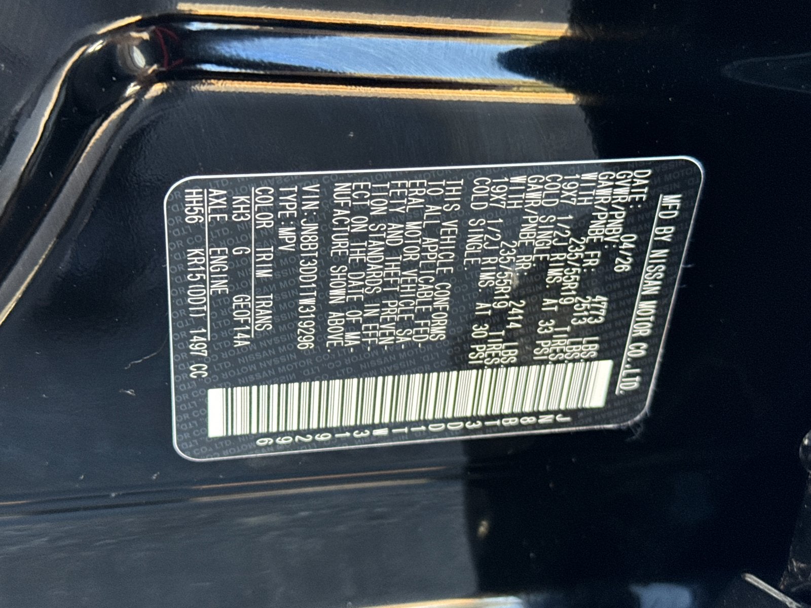 2026 Nissan Rogue Platinum