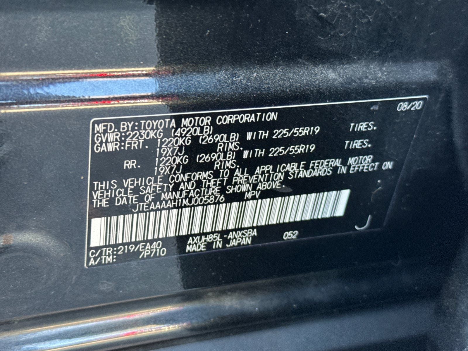 2021 Toyota Venza Limited