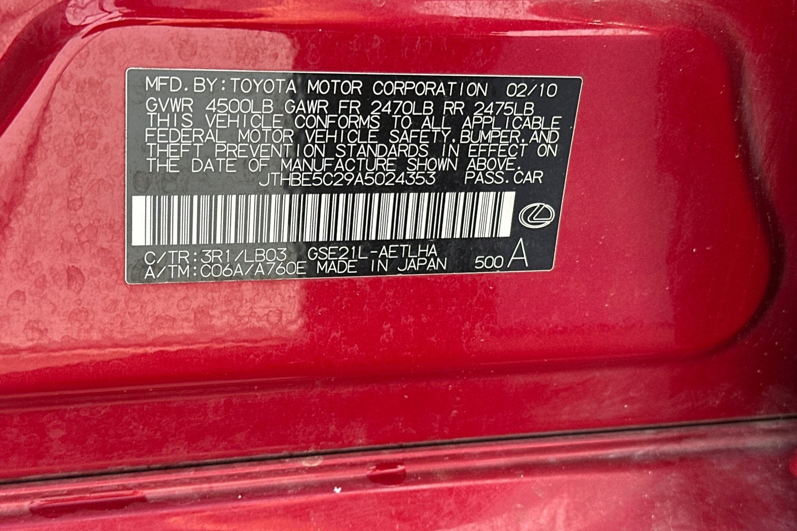 2010 Lexus IS 350