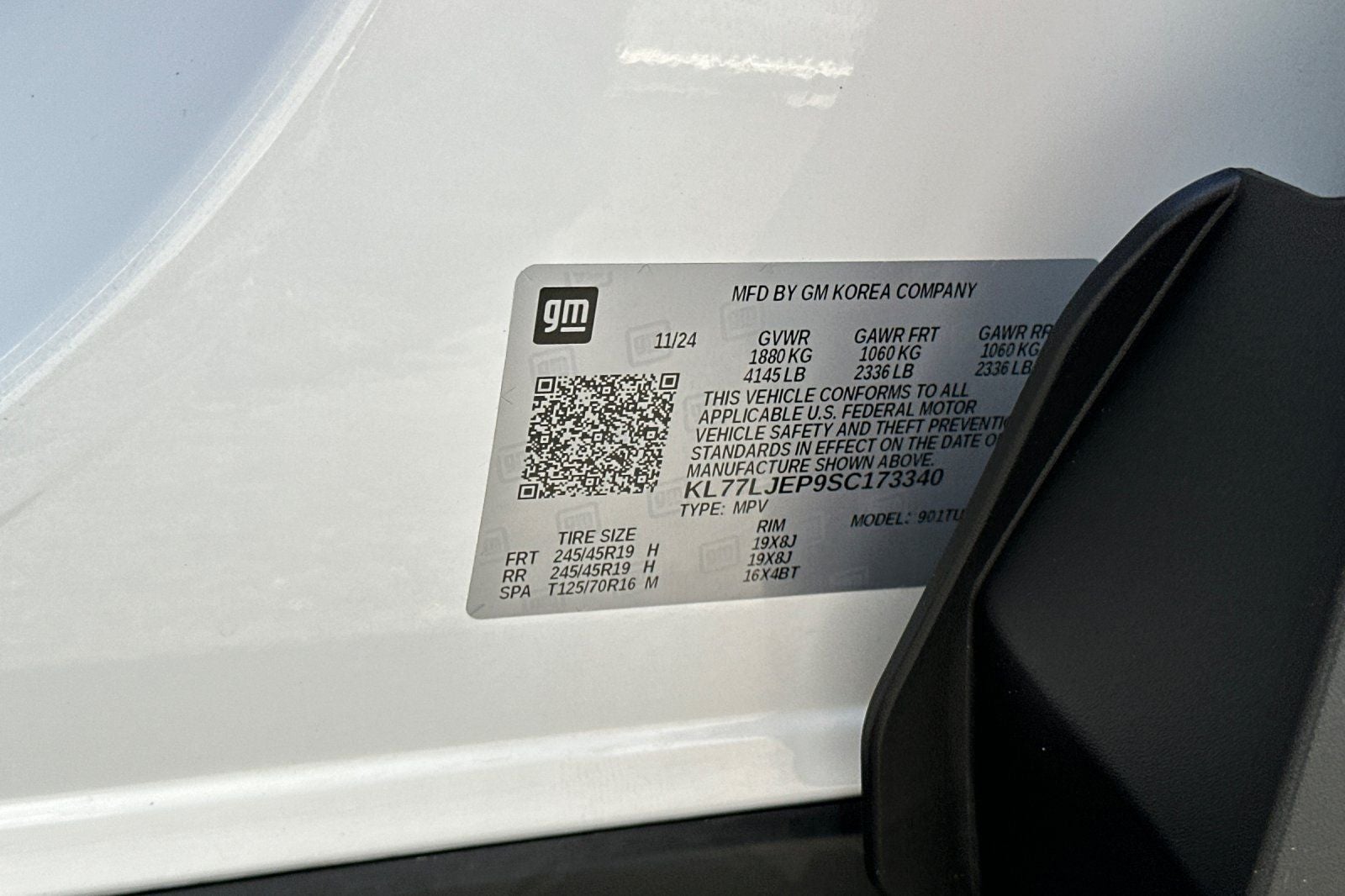 2025 Chevrolet Trax 2RS