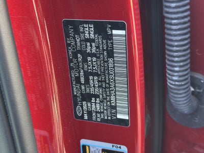 2025 Hyundai Kona Electric N Line