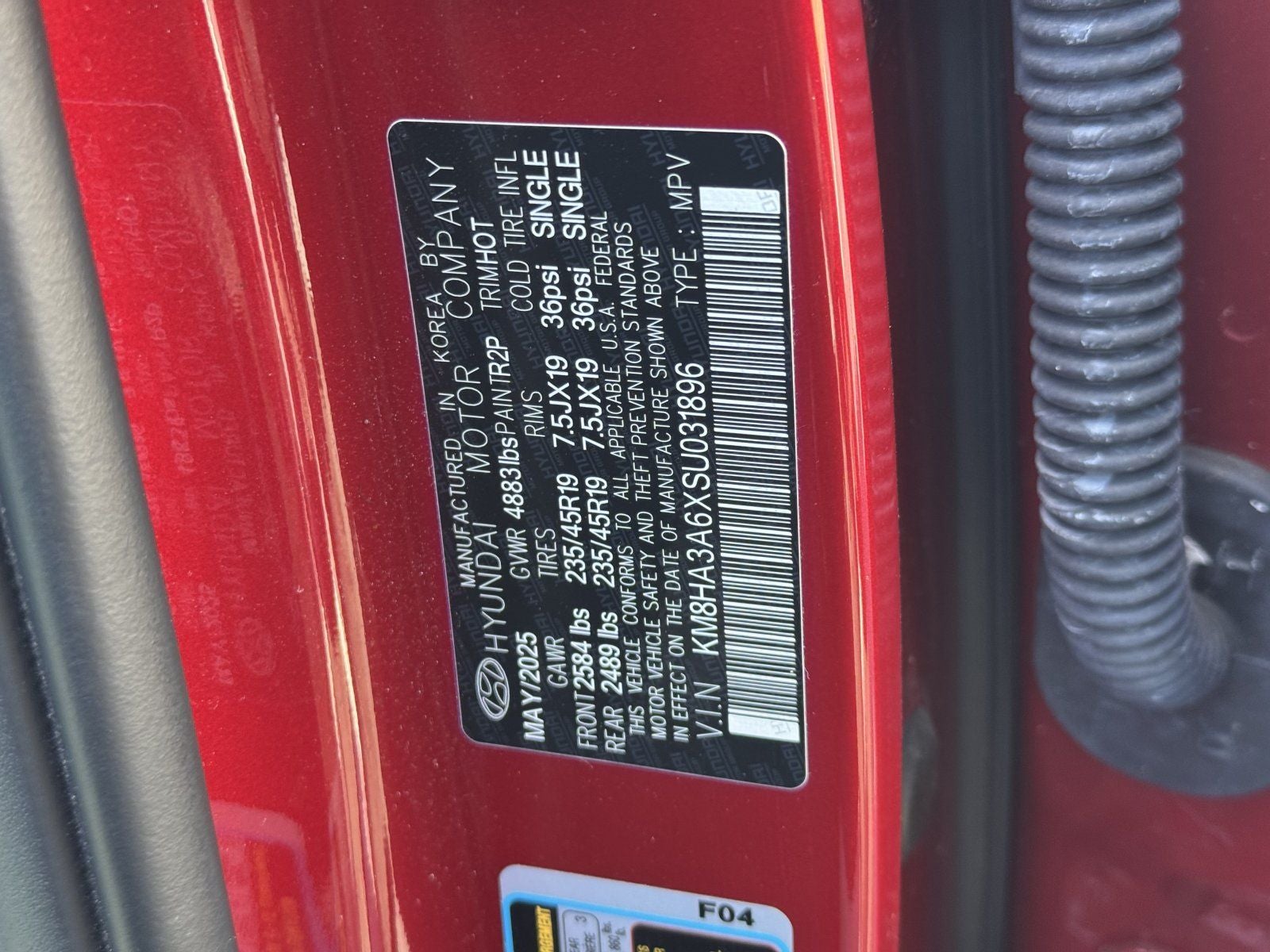 2025 Hyundai Kona Electric N Line