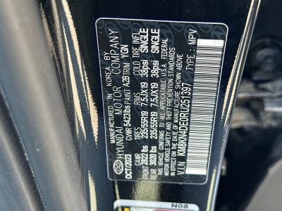 2024 Hyundai IONIQ 5 SEL