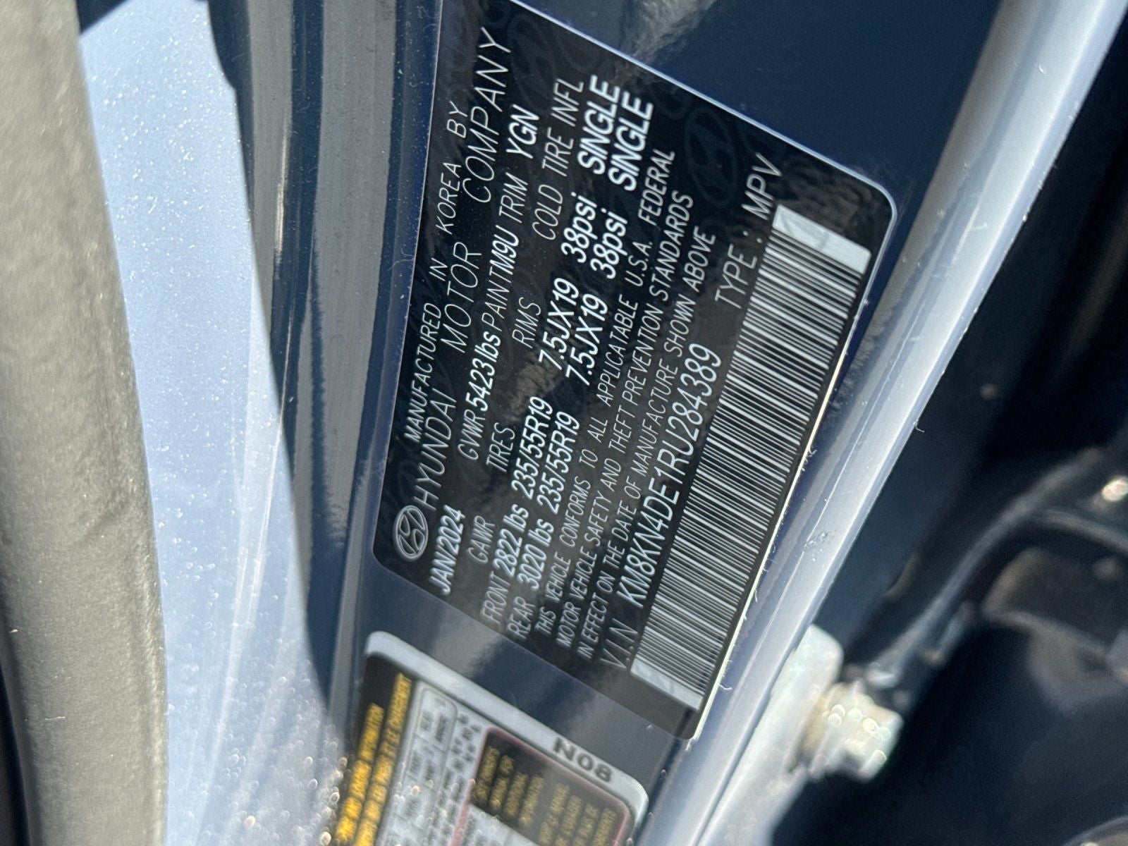 2024 Hyundai IONIQ 5 SEL