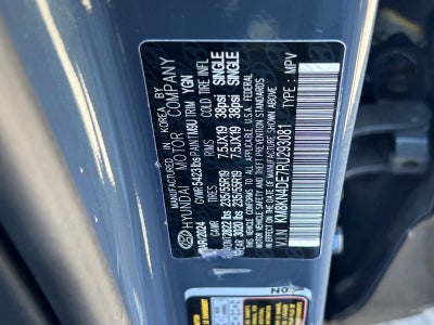 2024 Hyundai IONIQ 5 SEL