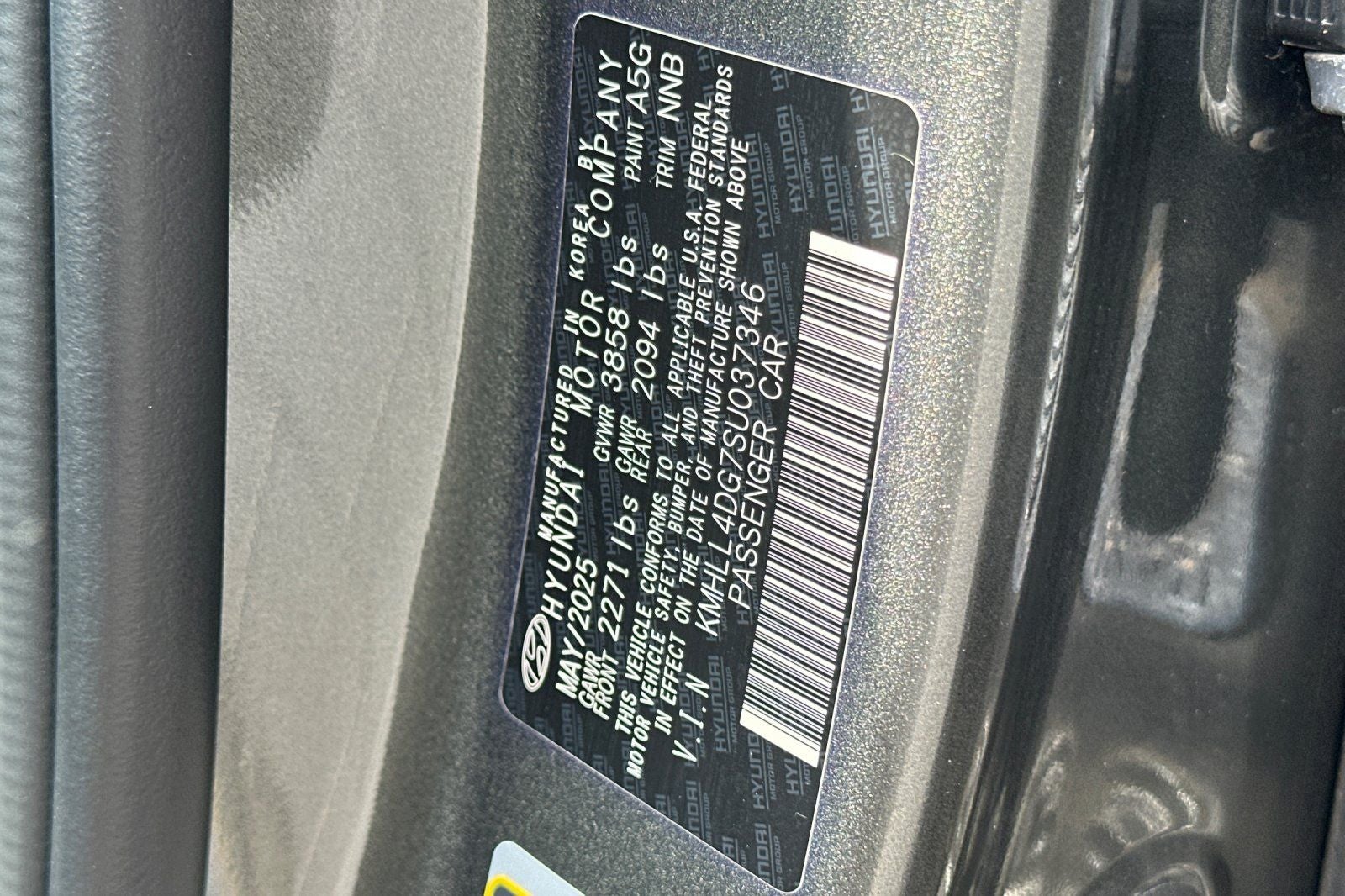 2025 Hyundai Elantra SE