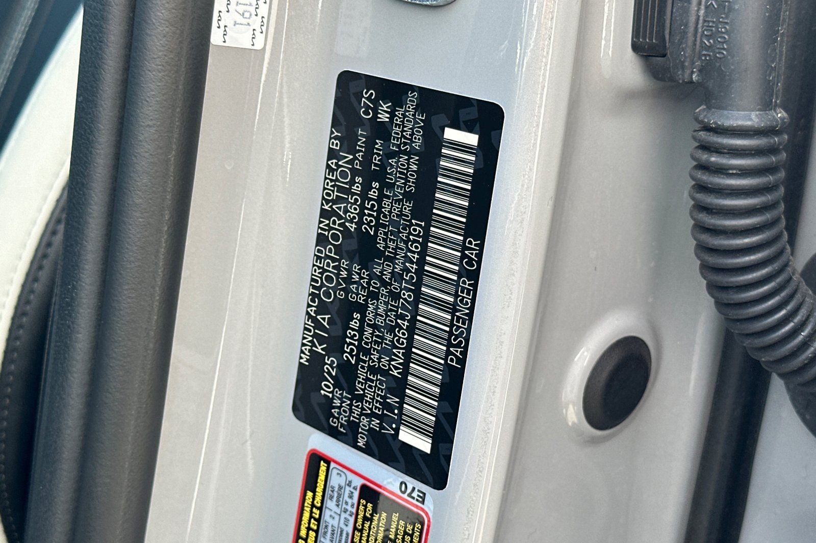 2026 Kia K5 GT-Line