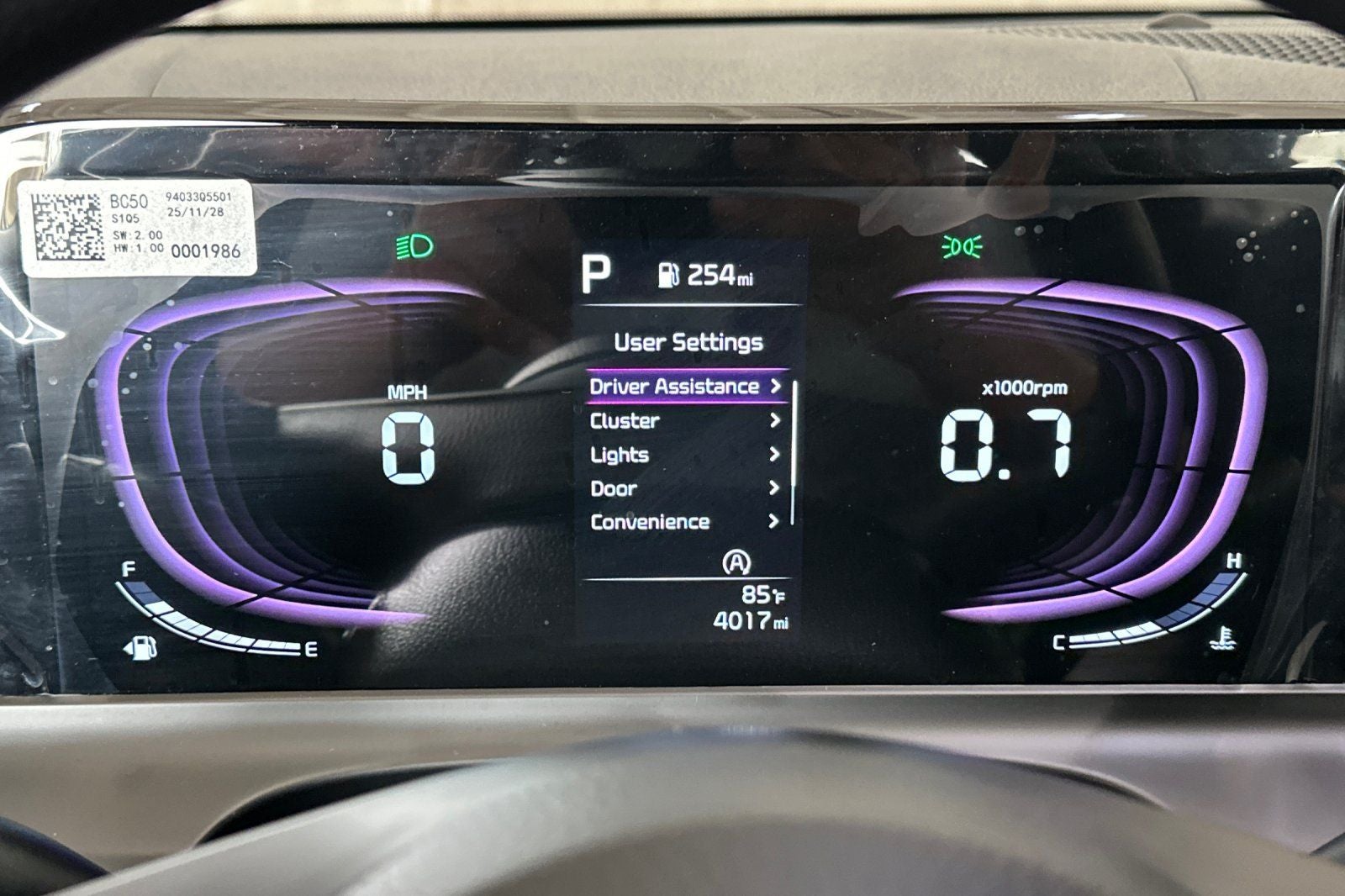 2026 Kia Seltos LX