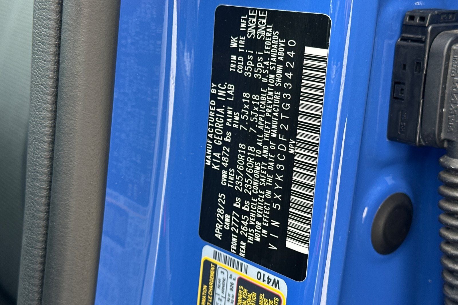 2026 Kia Sportage EX