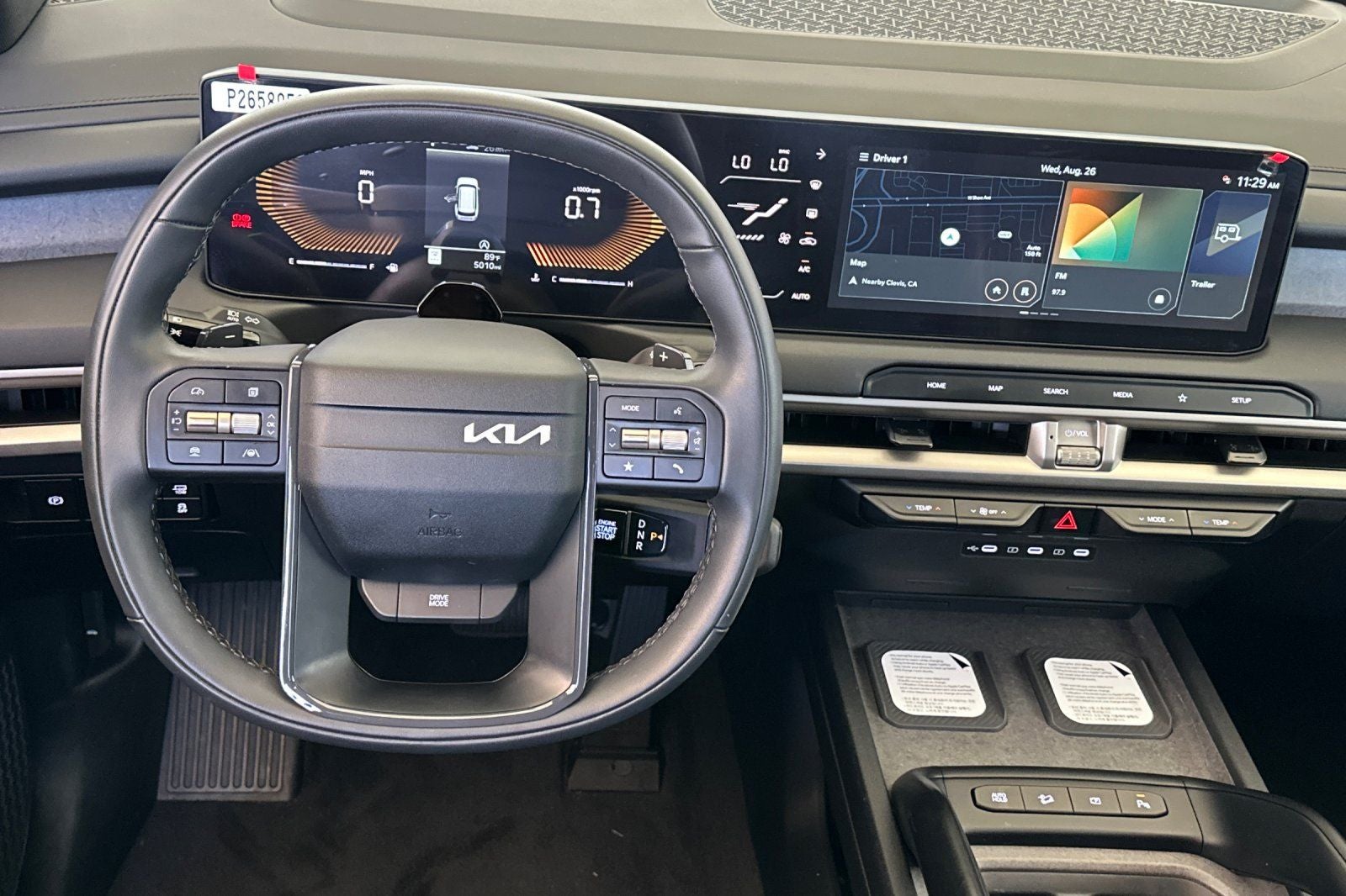 2027 Kia Telluride LX