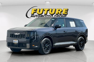 2027 Kia Telluride LX