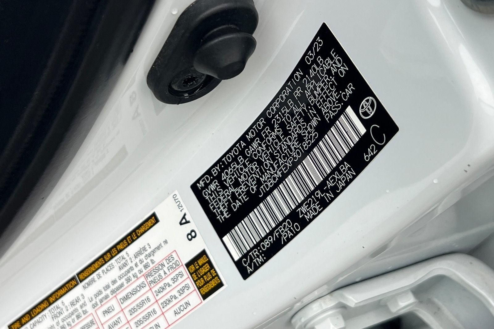 2023 Toyota Corolla Hybrid LE