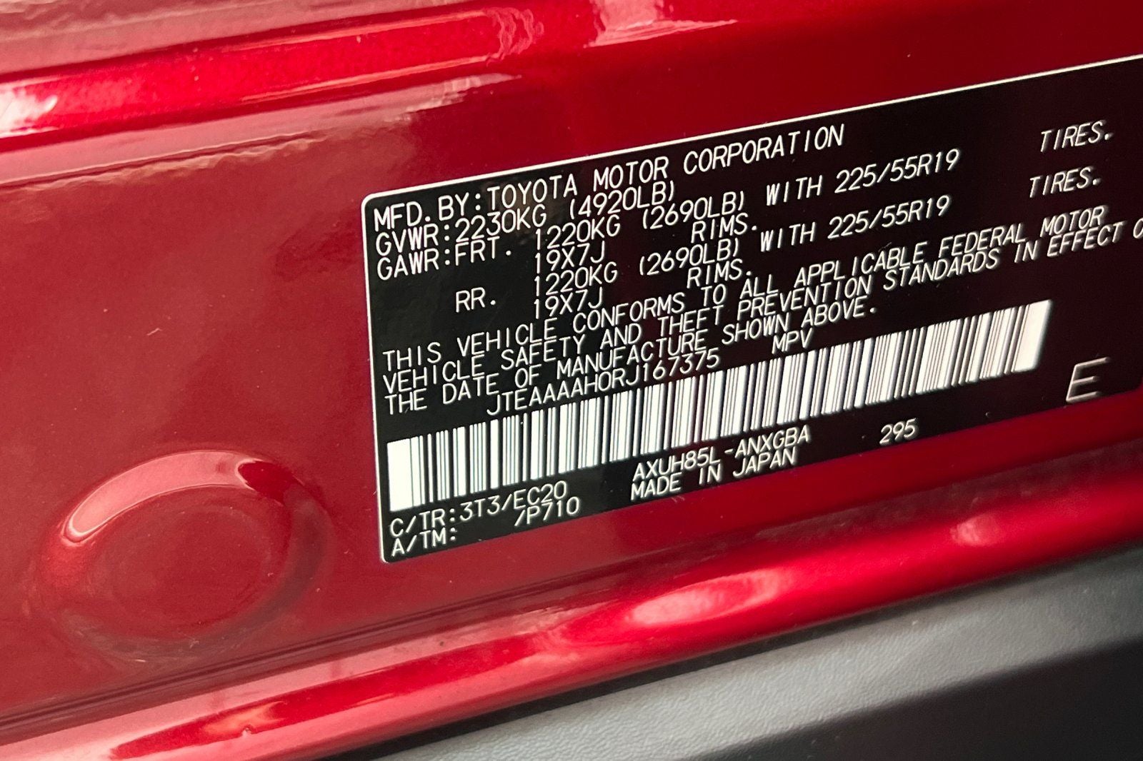 2024 Toyota Venza XLE