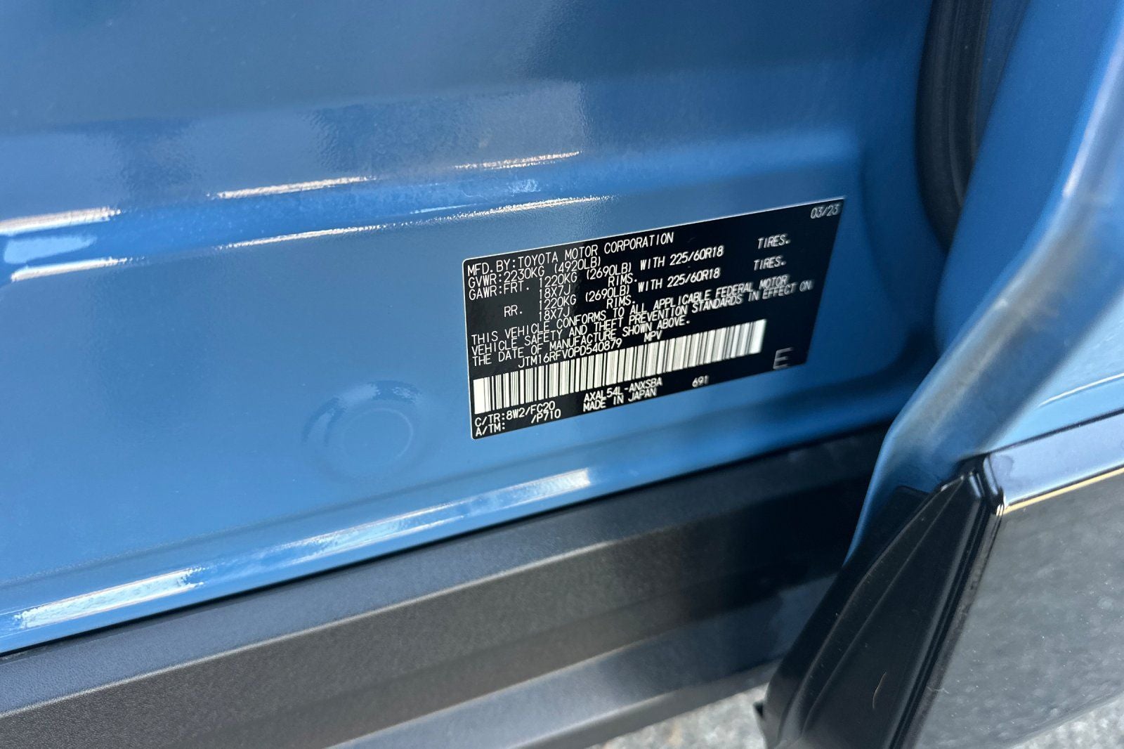 2023 Toyota RAV4 Hybrid SE AWD