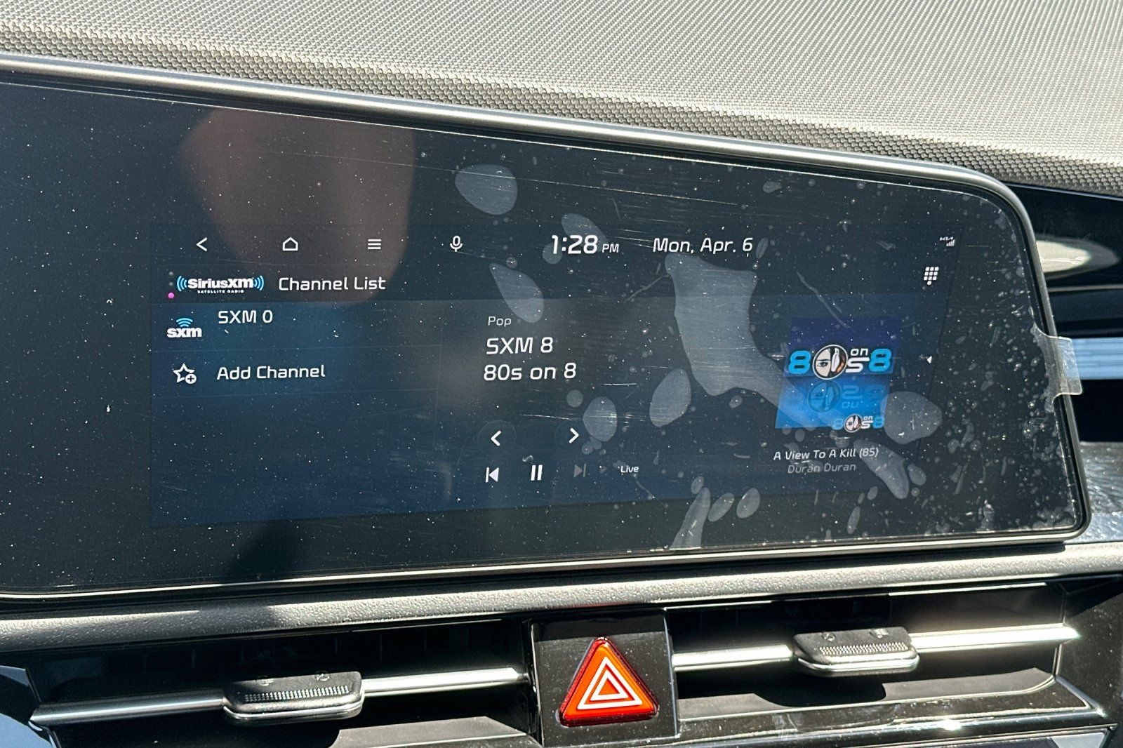 2024 Kia Niro EX Touring