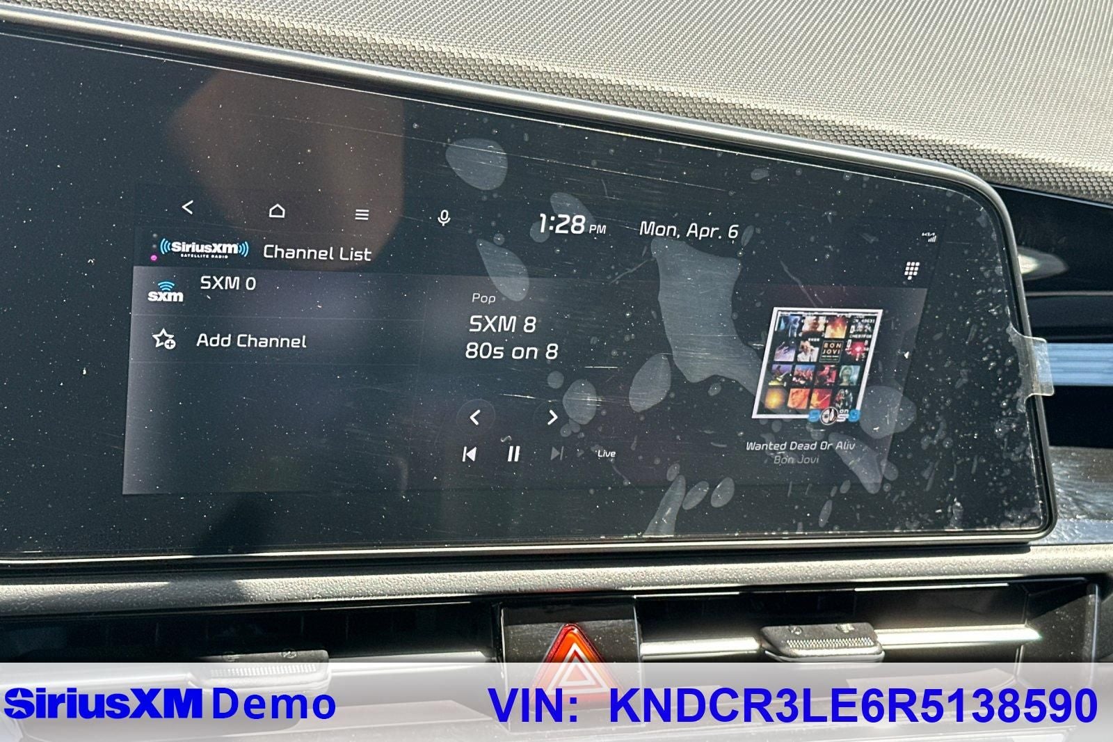 2024 Kia Niro EX Touring