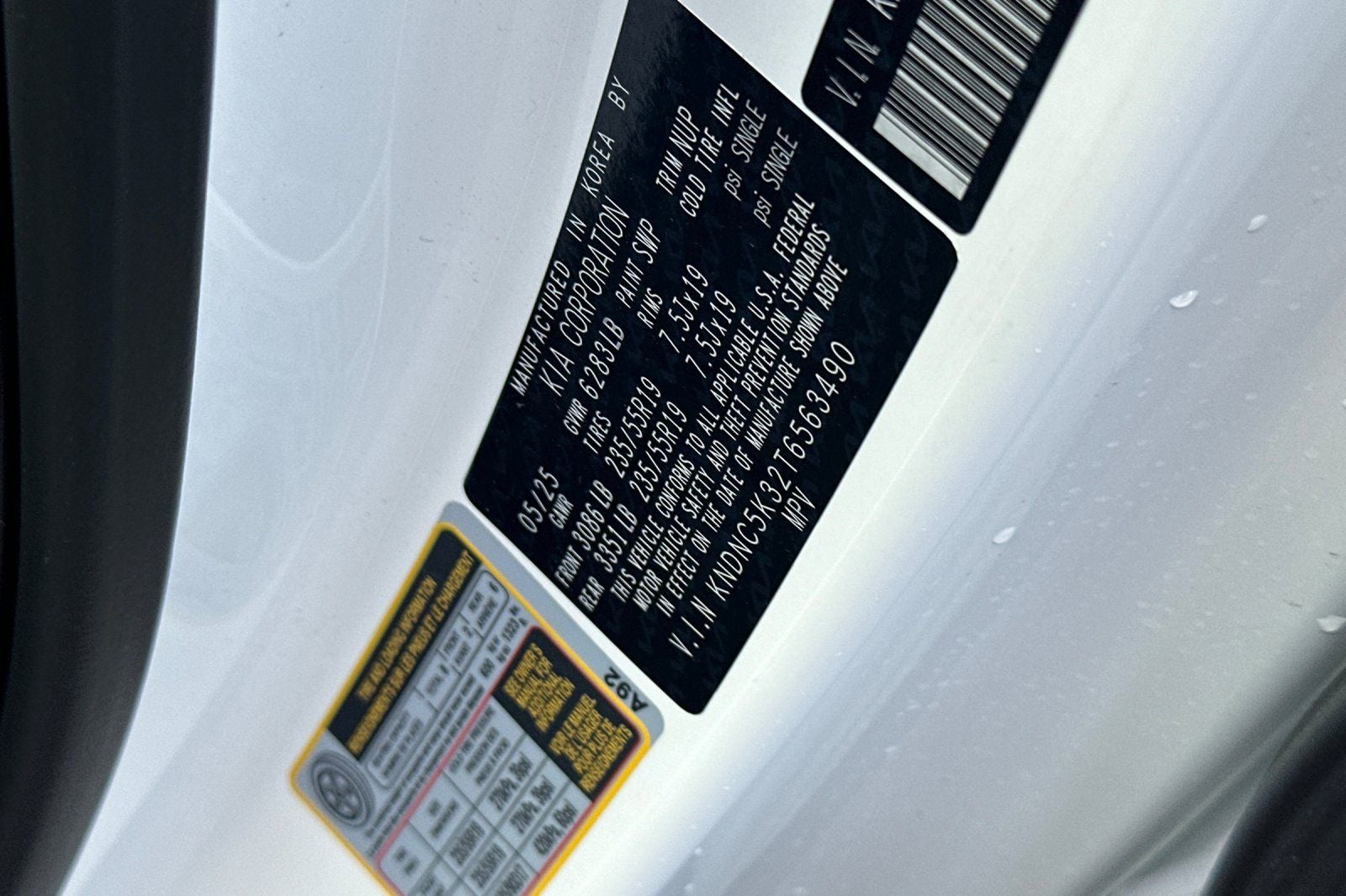 2026 Kia Carnival EX