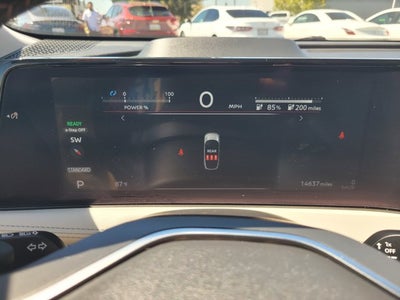 2024 Nissan ARIYA ENGAGE