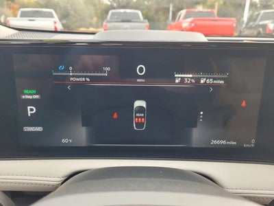 2023 Nissan ARIYA ENGAGE